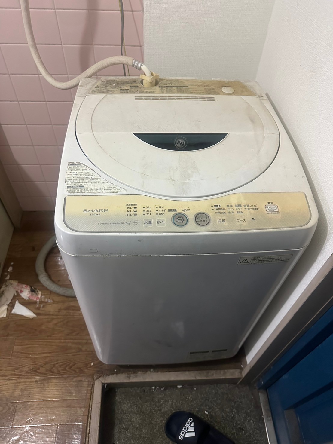 不用品回収実績アフター画像