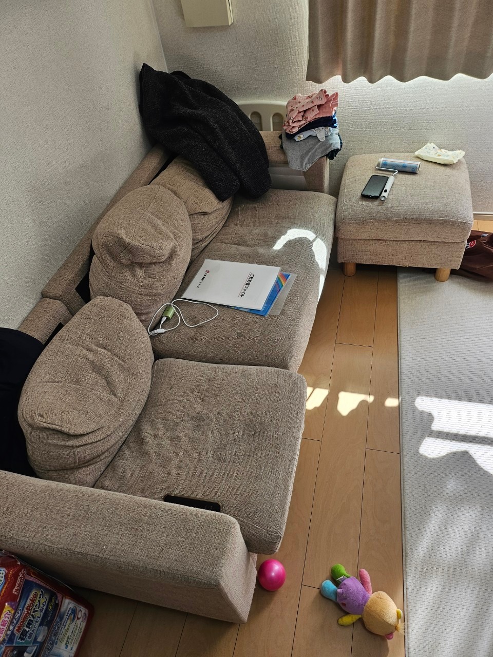 不用品回収実績アフター画像