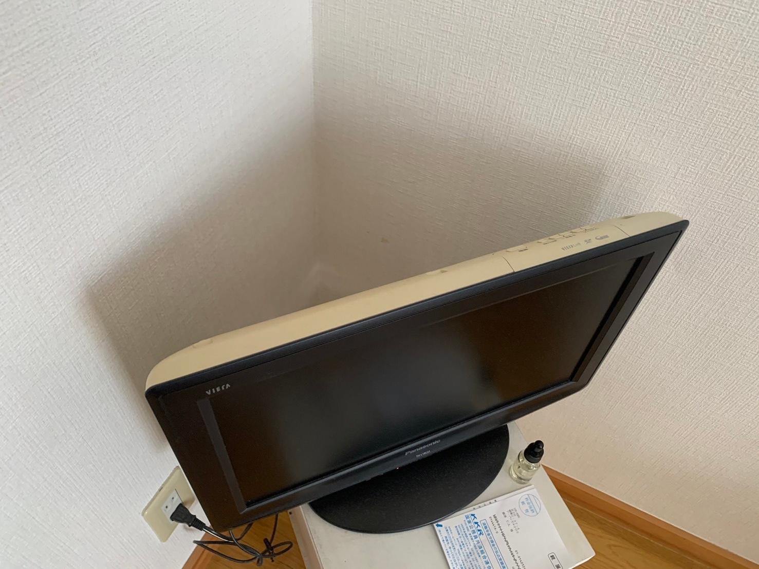 不用品回収実績アフター画像